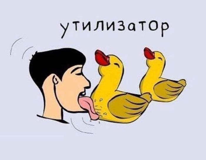 картинка 7234e1b452 podborka memov dlja teh u kogo chernyj jumor jeto zaschitnyj mehanizm 34