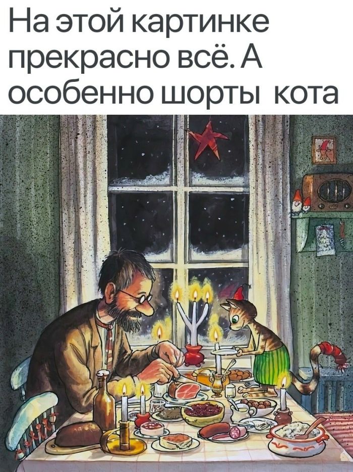 картинка 72909c5e2c 21345926