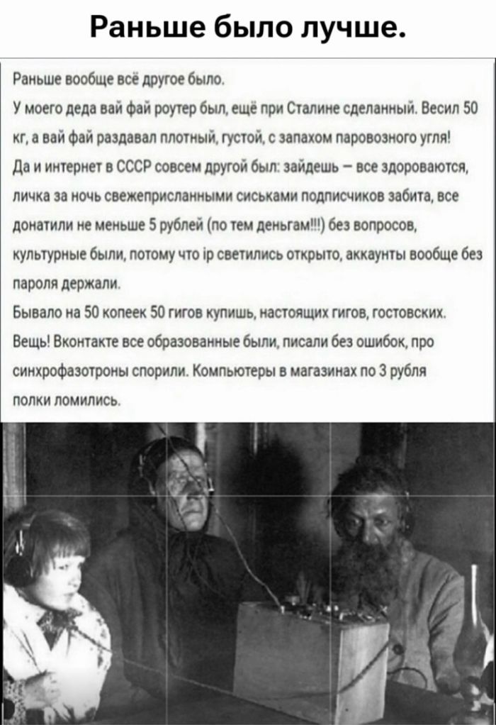 картинка 7315d1a103 podborka memov dlja teh u kogo chernyj jumor jeto zaschitnyj mehanizm 35