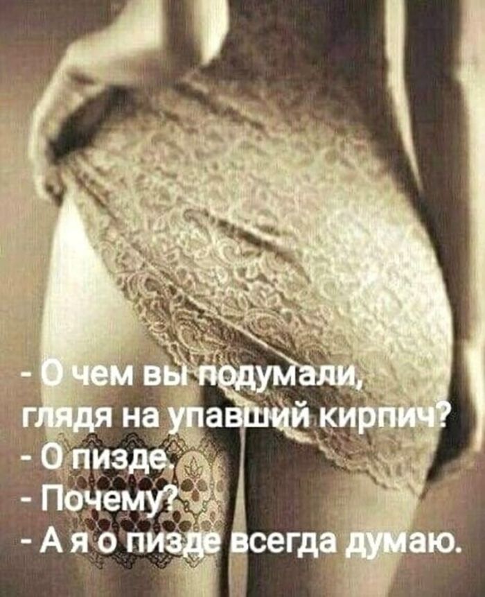 Хотите чего-то по-настоящему острого? Мы собрали для вас самые смелые мемы с черным юмором!