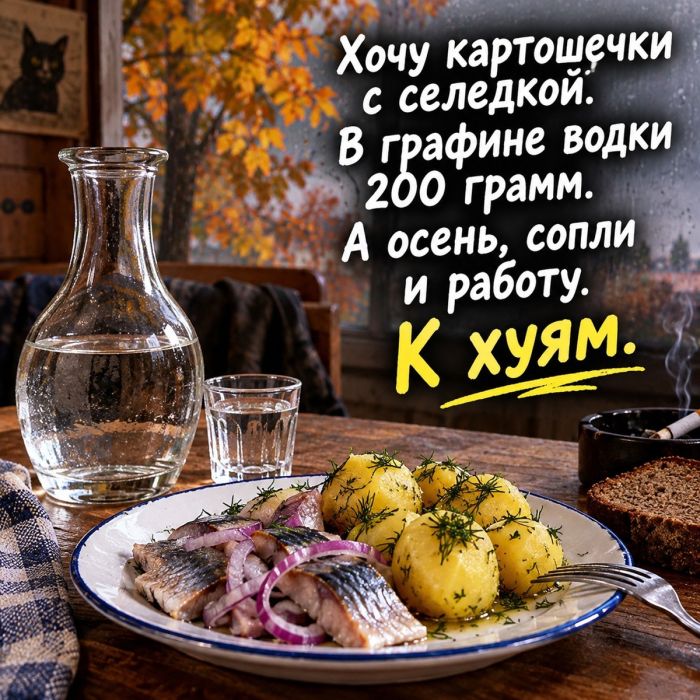 картинка 76ff475816 podborka memov dlja teh u kogo chernyj jumor jeto zaschitnyj mehanizm 16