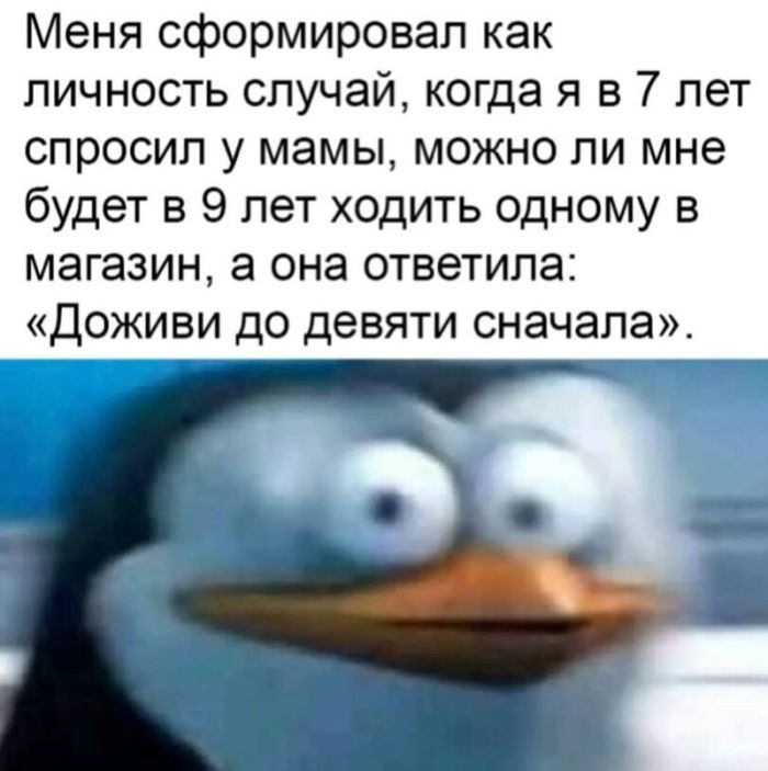 картинка 77216c9305 slabonervnym i kormjaschim materjam vhod vospreschen 33