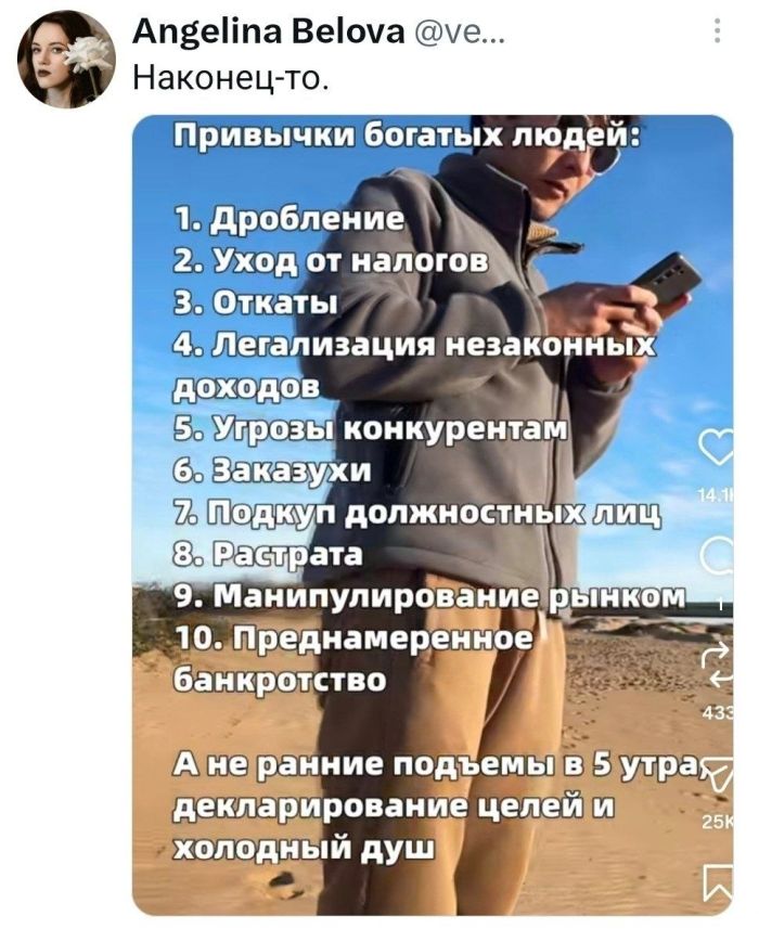 картинка 78fc379935 hotite dobavit jarkih krasok v svoj den u nas est otlichnoe reshenie 10