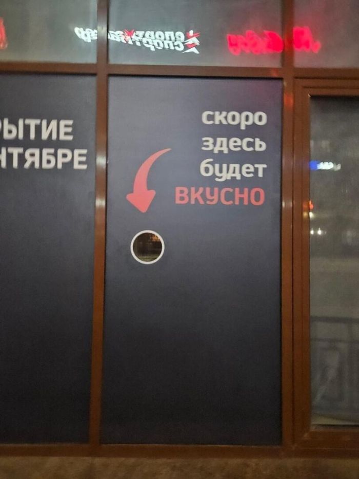 картинка 7ae2594351 zarjazhaemsja pozitivom 10