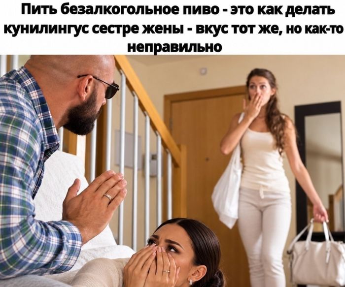 картинка 7b449dad78 slabonervnym i kormjaschim materjam vhod vospreschen 27