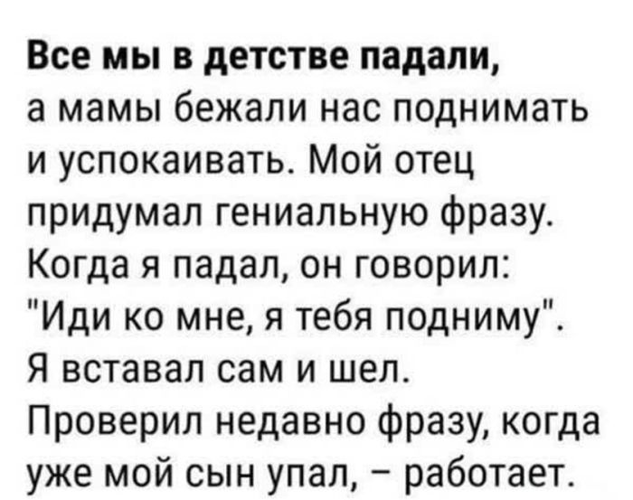 картинка 7bd30ee444 21345959