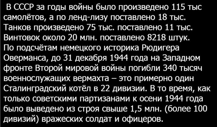 картинка 7cb5b6ff33 1791003689