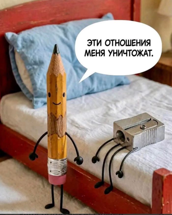 картинка 80141d7bd7 ostorozhno uroven cinizma zashkalivaet 24
