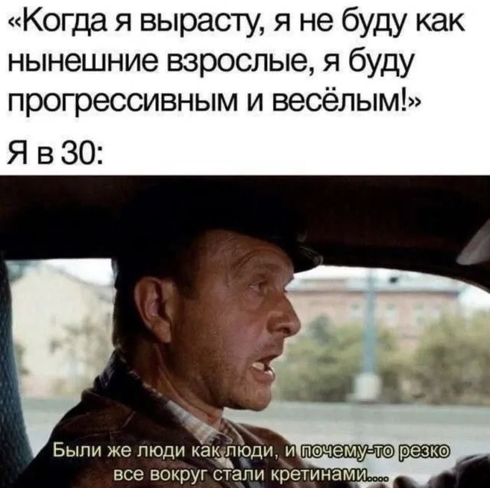 картинка 808d5eb82d 0000000000
