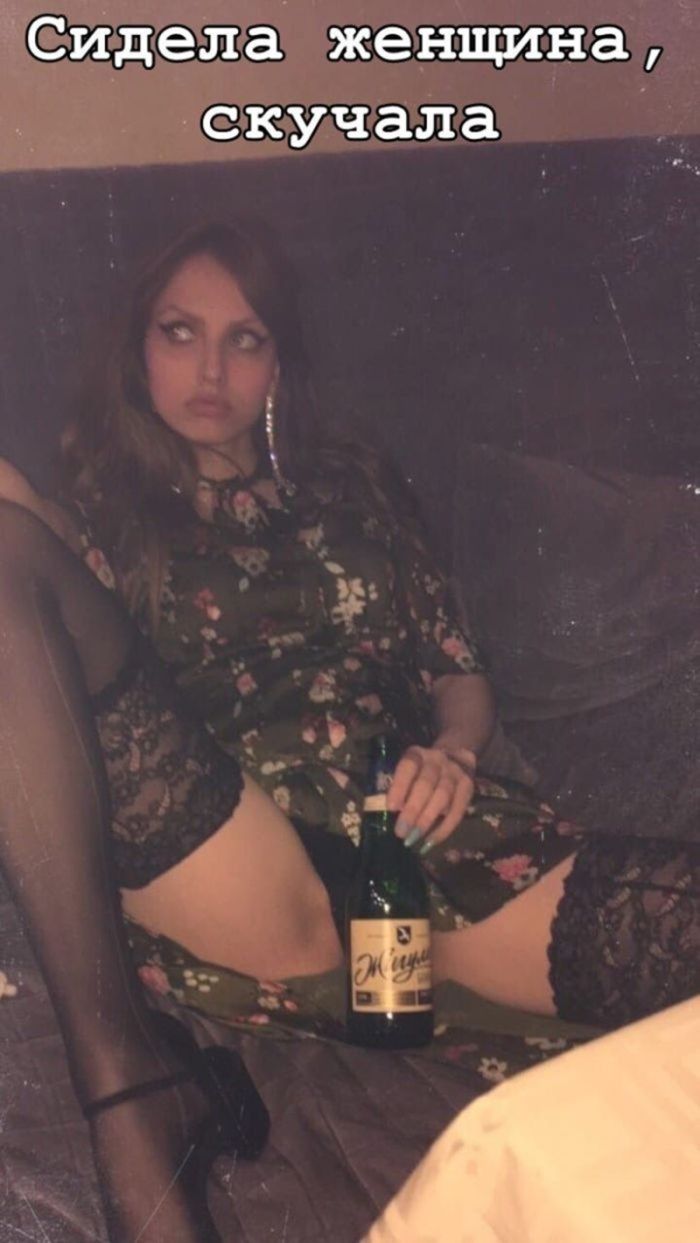 Осторожно: контент не для слабонервных! 🔞