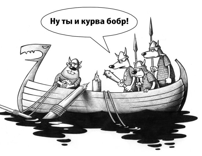 картинка 82ba90be35 0000000000000000000000