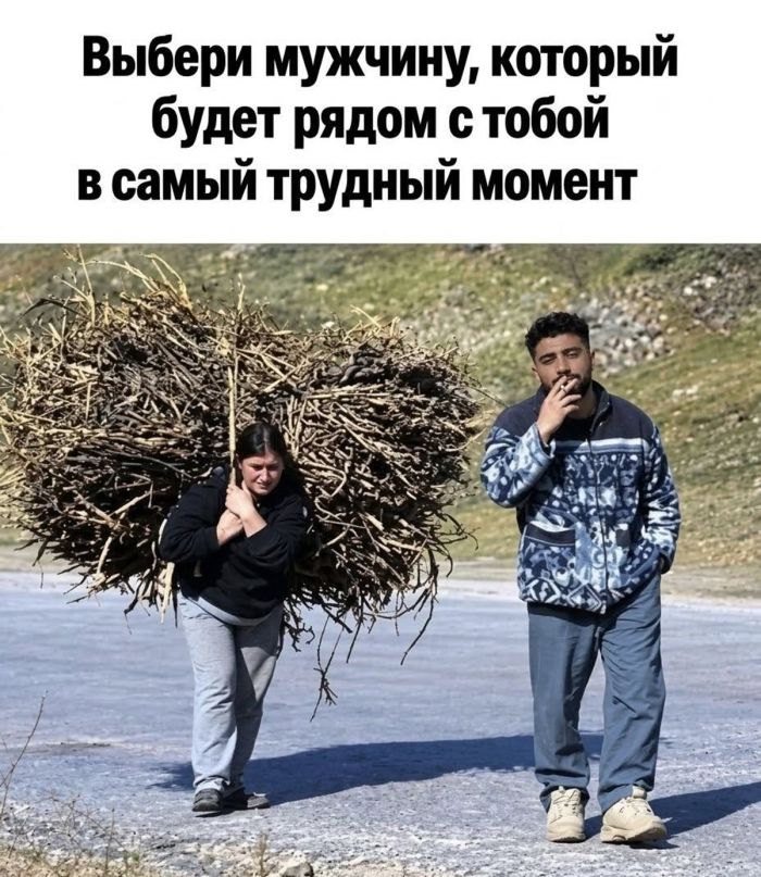 картинка 837921bb07 slabonervnym vhod vospreschen 2