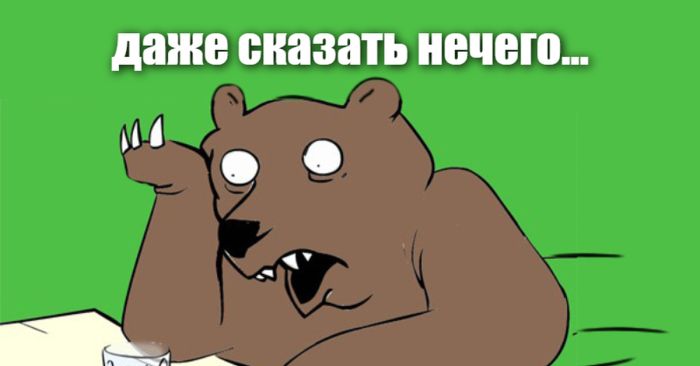 Когда глазомер подводит: история про тахеометр, вешку и «коэффициент Нурбека»