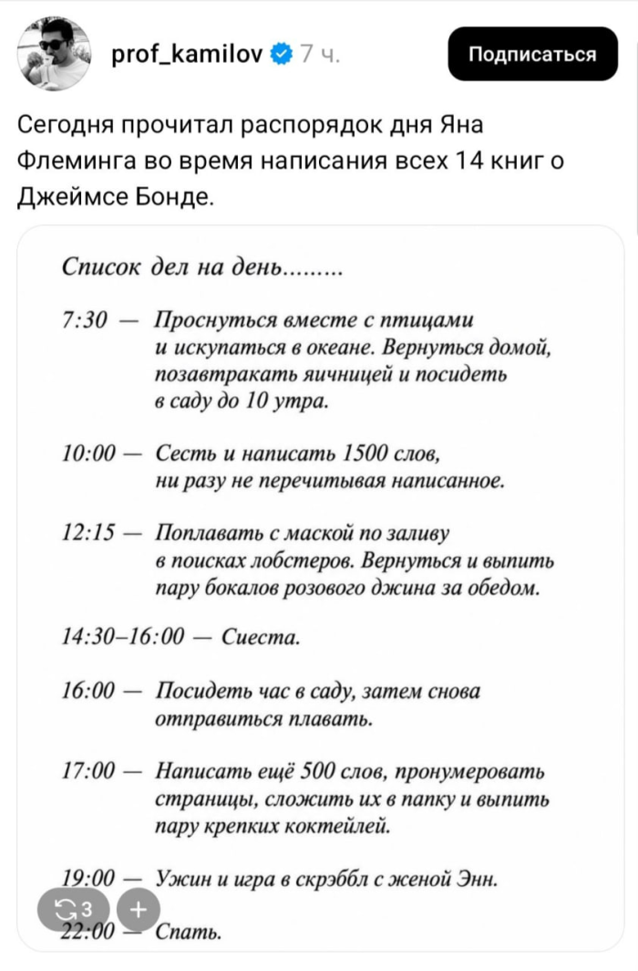 картинка 852d681a48 hotite dobavit jarkih krasok v svoj den u nas est otlichnoe reshenie 11