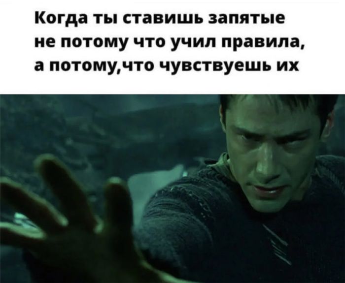 Мемы, которые спасают день станет, хочется, любимые, веселее, маленькая, пятница, совсем, близкоЛистайте, подборку, выбирайте, самые, удачные, кадры, сохраняйте, пересылайте, обязательно, чуточку, самому, другу, понятно