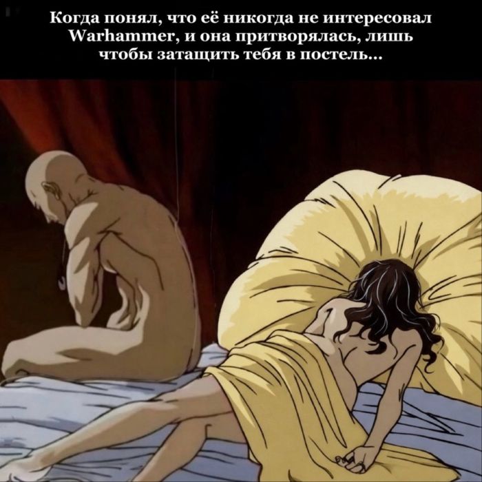 картинка 88fef522f0 hotite dobavit jarkih krasok v svoj den u nas est otlichnoe reshenie 00