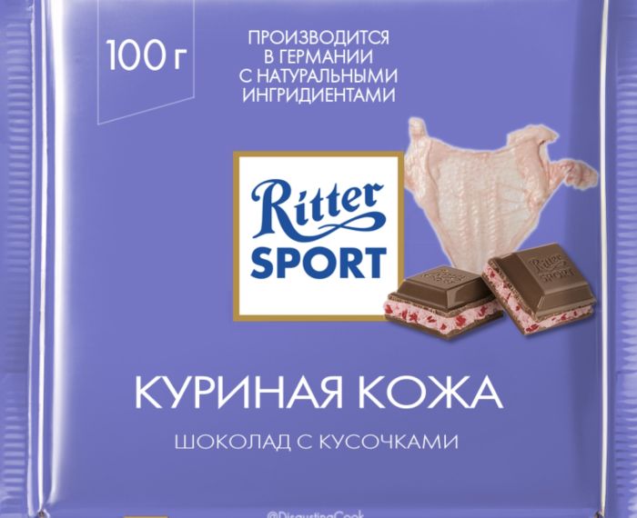 картинка 893f21a975 to3xuybm lg