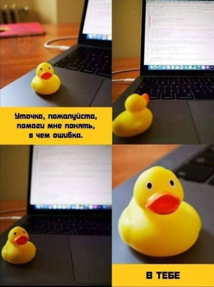 картинка 8c2553b4d8 podborka memov dlja teh u kogo chernyj jumor jeto zaschitnyj mehanizm 6