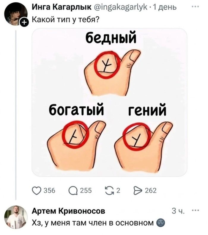 Юмор, за который нас точно осудят (но мы не против)