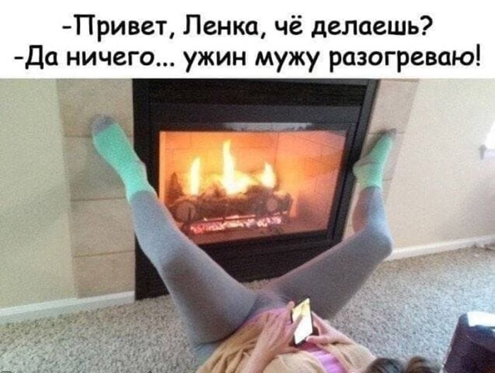 картинка 8db6e43185 slabonervnym i kormjaschim materjam vhod vospreschen 21