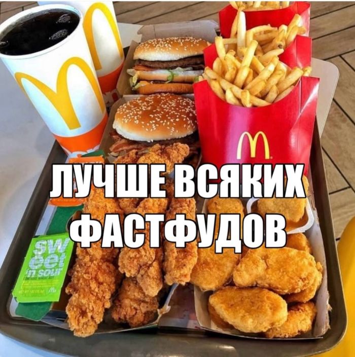 картинка 8f9f4d6daf rsipbwnd lg
