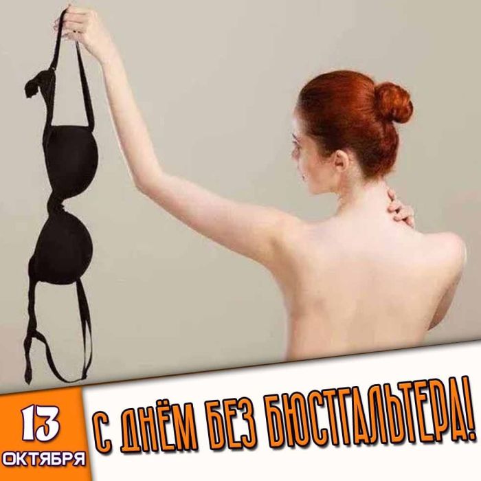 картинка 902e3be973 ostorozhno uroven cinizma zashkalivaet 15