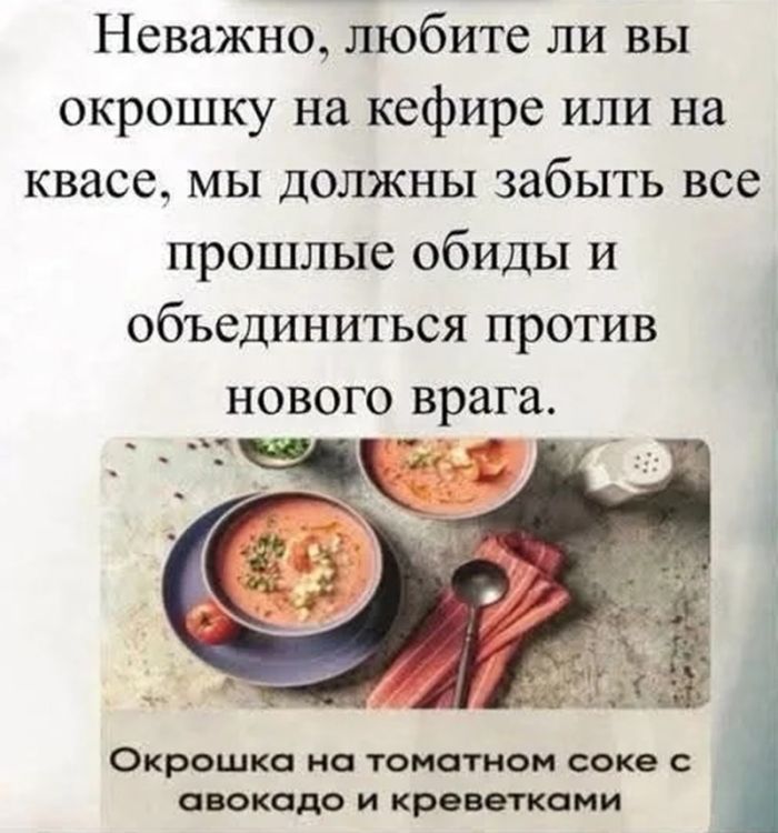 картинка 91473063dc ostorozhno kontent ne dlja slabonervnyh 25