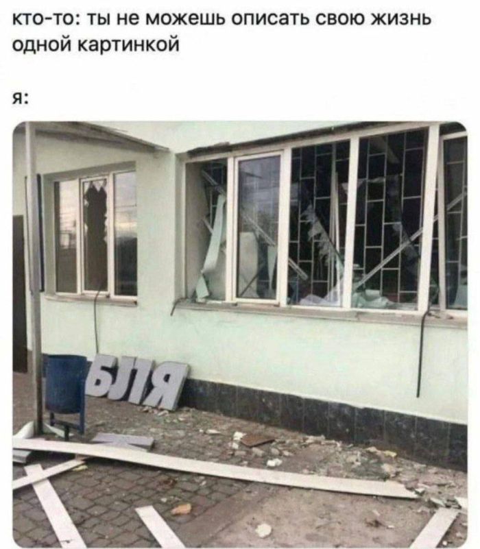 картинка 914ba0a233 0000