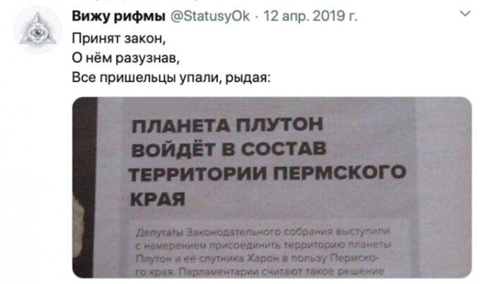 Юмор, за который нас точно осудят (но мы не против) когото, Говорят, шутки, аморальные, абсолютно, неполиткорректные, любитеВнимание, ищете, добрые, лучше, котиков, грани, закройте, вкладку, прямо, сейчас, Здесь, только, Пошлые, которые