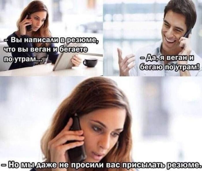 картинка 93d603f394 slabonervnym vhod vospreschen 7