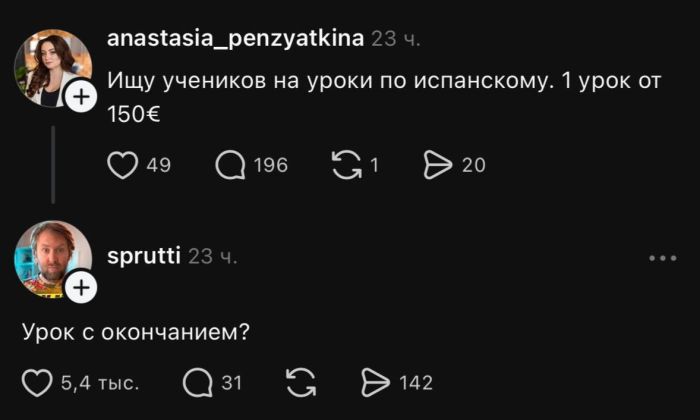 картинка 95305e0d31 memy i kommentarii kotorye ponimajut vashu bol i lechat ee 3