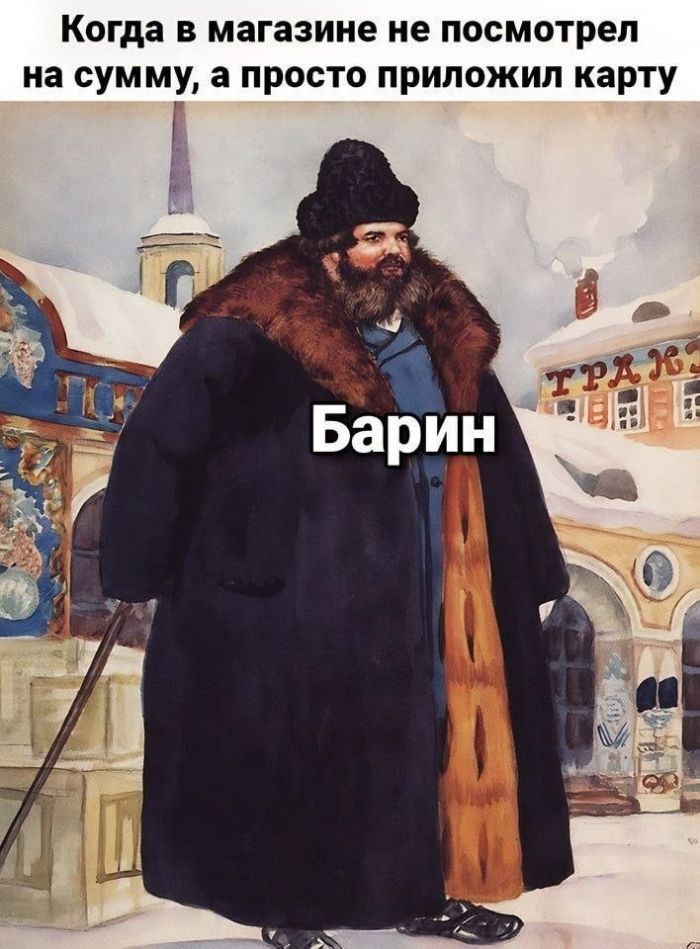 картинка 99ba8afbd9 srochno protivojadie ot osennej handry 6