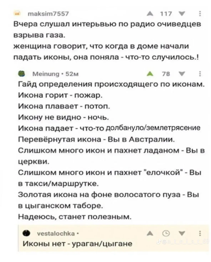 картинка 9b3431aa5e hotite dobavit jarkih krasok v svoj den u nas est otlichnoe reshenie 4