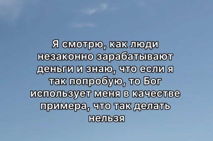 картинка 9c9d192dec 00
