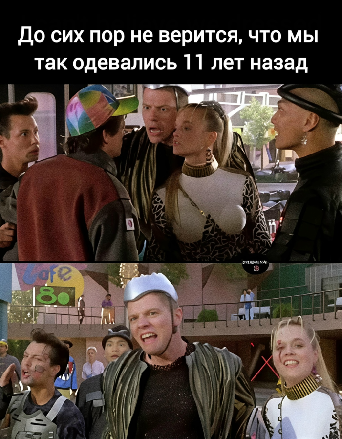 Выходные официально открыты! 🎉