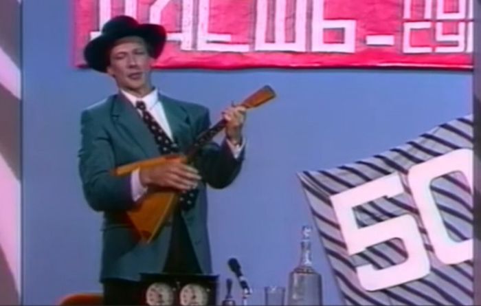 картинка 9e1471379f svezhij vozduh v jefire televidenie konca 80h 4