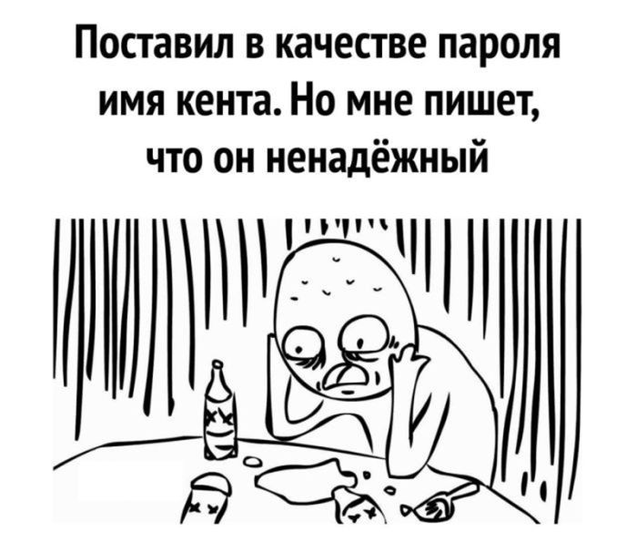 картинка 9f9004a03a ostorozhno kontent ne dlja slabonervnyh 20