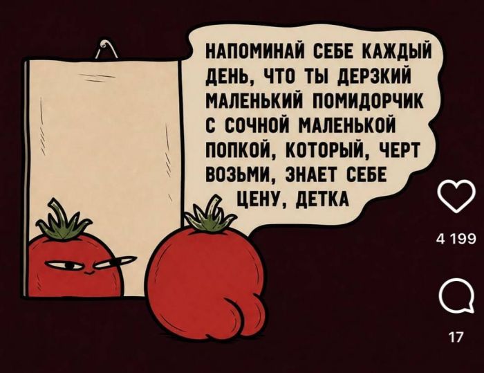 картинка 9fd3ed04a8 0000000000
