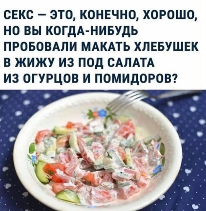 картинка a461eefd6b ostorozhno kontent ne dlja slabonervnyh 13