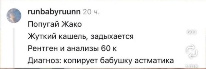 картинка a4931b1db9 hotite dobavit jarkih krasok v svoj den u nas est otlichnoe reshenie 1