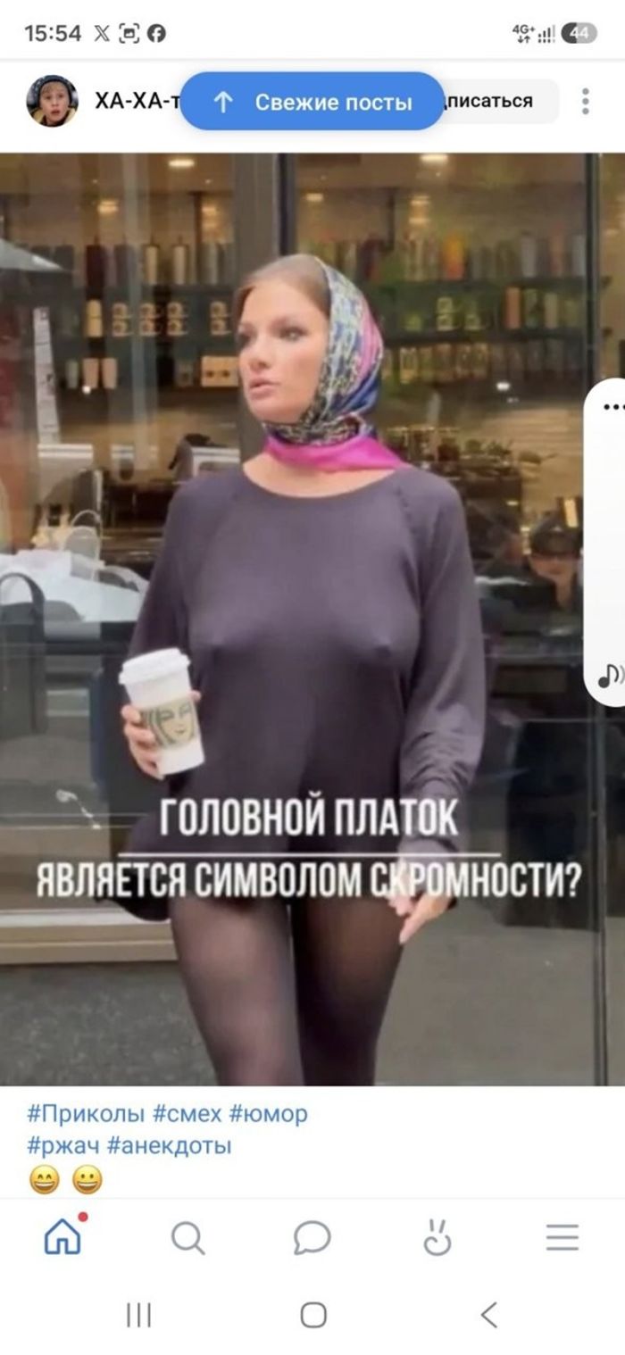 картинка a5aaa1b183 zabudte pro prilichija 9