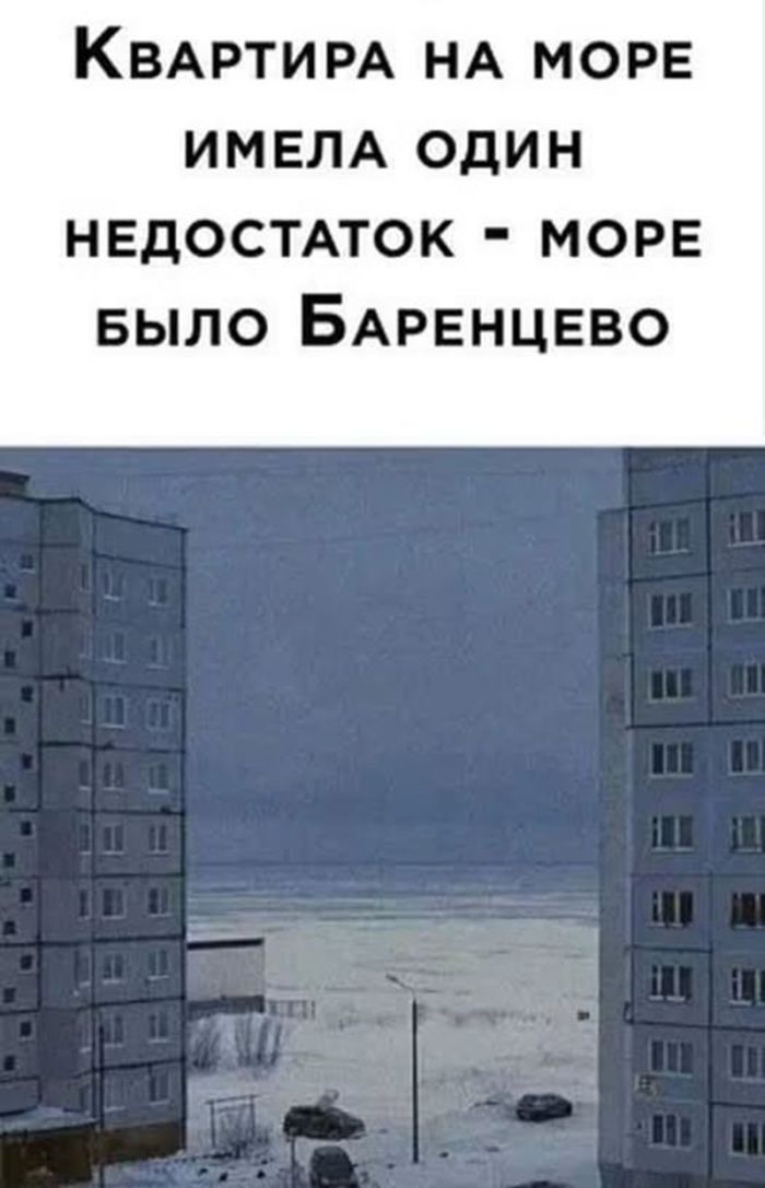 картинка a6df7b9034 ostorozhno kontent ne dlja slabonervnyh 14