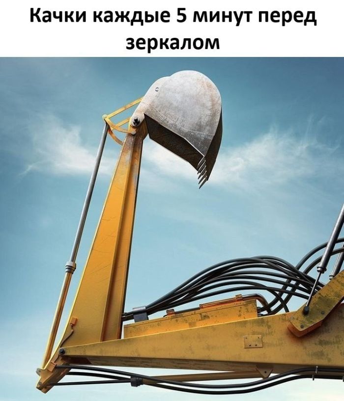 картинка a96592e4c6 chernee chem vasha sovest 3