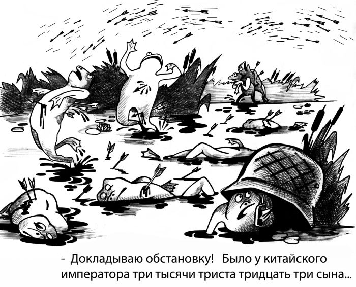 картинка aa20904120 000000000000000