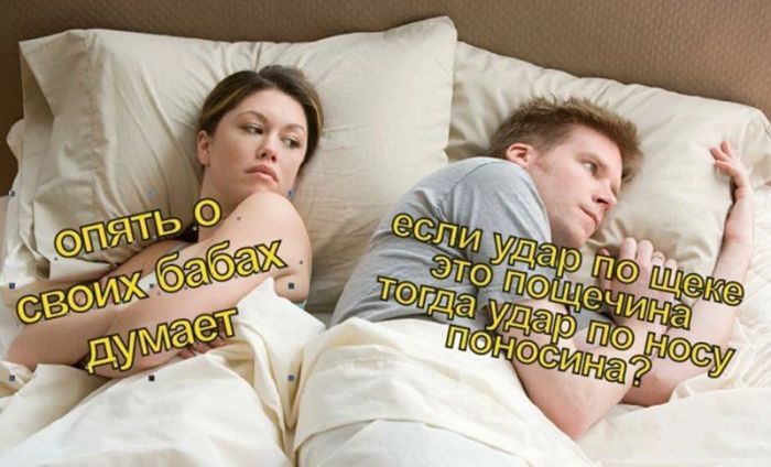 картинка aaa1b479b0 slabonervnym vhod vospreschen 14