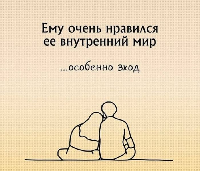 картинка abe8894160 ostorozhno kontent ne dlja slabonervnyh 5