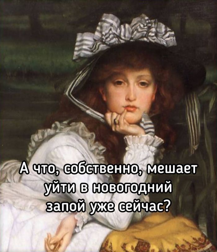картинка ad072f76ca tvoj bilet v odin konec do samogo temnogo ugolka interneta 24