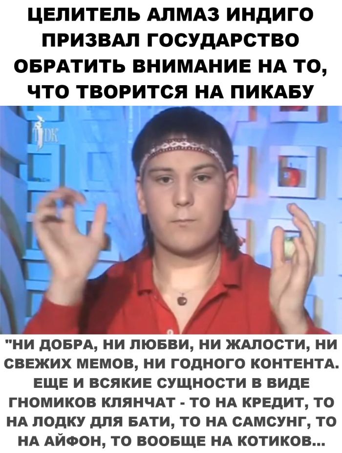 картинка b3c0e49242 0000