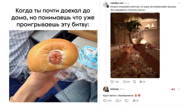 Забыли, как улыбаться по утрам? Мы тут собрали для вас порцию чистейшего позитива! 🚀