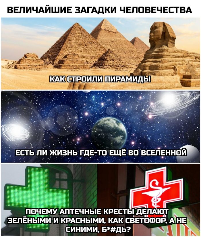 Антистресс на выходные: порция мемов, чтобы выдохнуть и улыбнуться! ☕️✨
